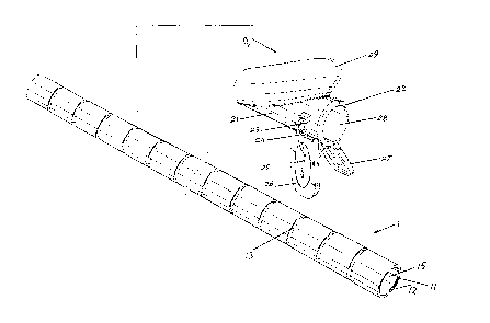 Une figure unique qui représente un dessin illustrant l'invention.